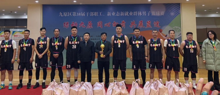 微信图片_20251225174139_413