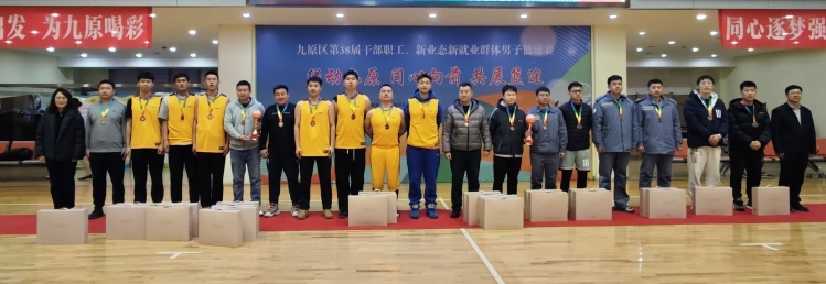 微信图片_20251225174139_418