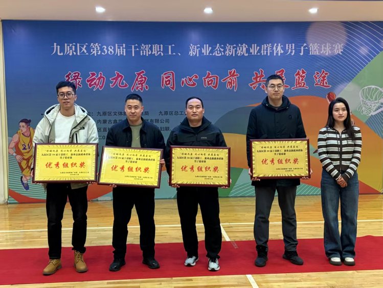 微信图片_20251225174139_420