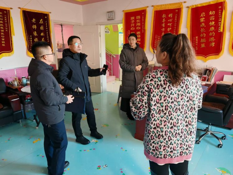 微信图片_20251225155613_74_38