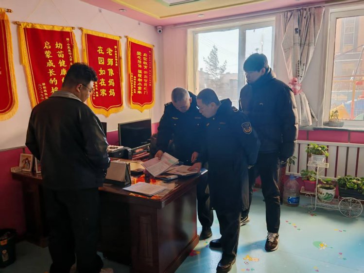 微信图片_20251225155606_73_38