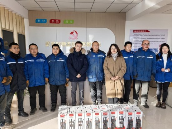 鑫励丰物流园区