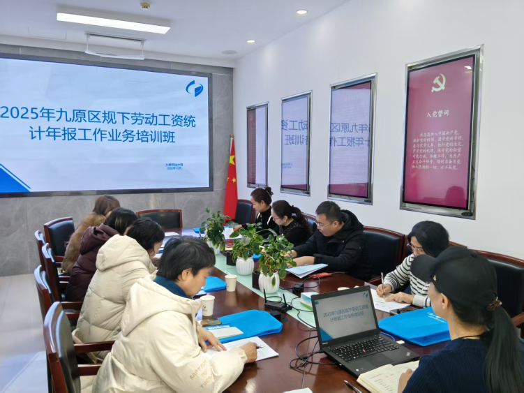 1767947935485063037.png auto