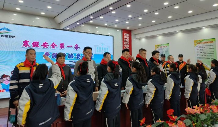 微信图片_20260109101351_493_157