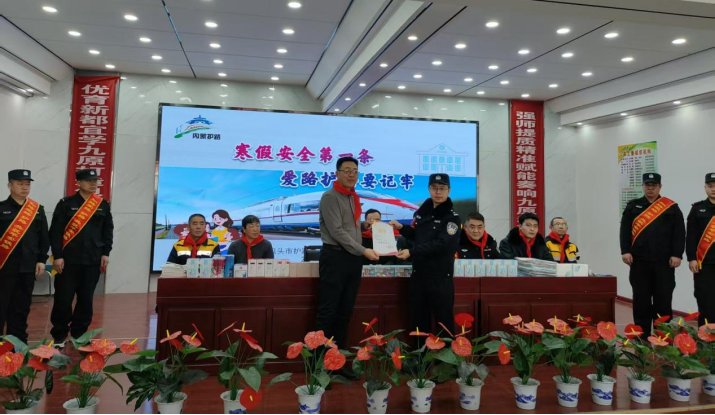 微信图片_20260109101356_494_157