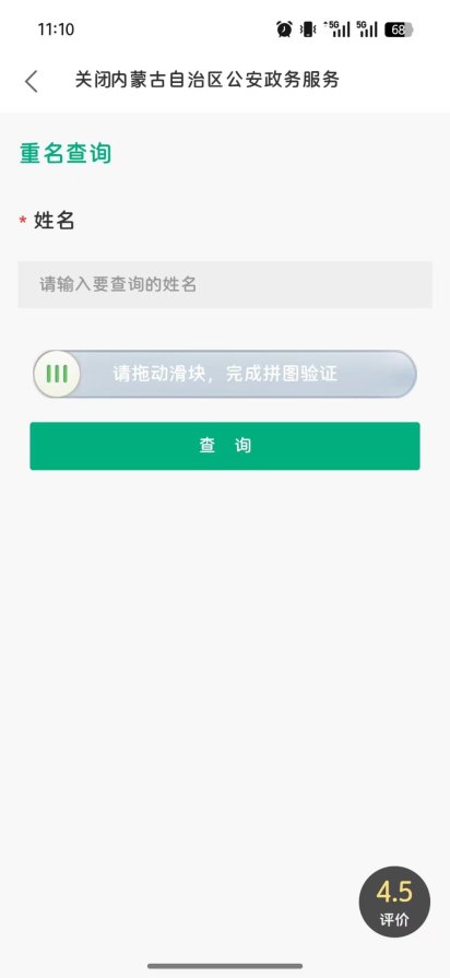 005f92c69a5504fdda43d4062a73eb58