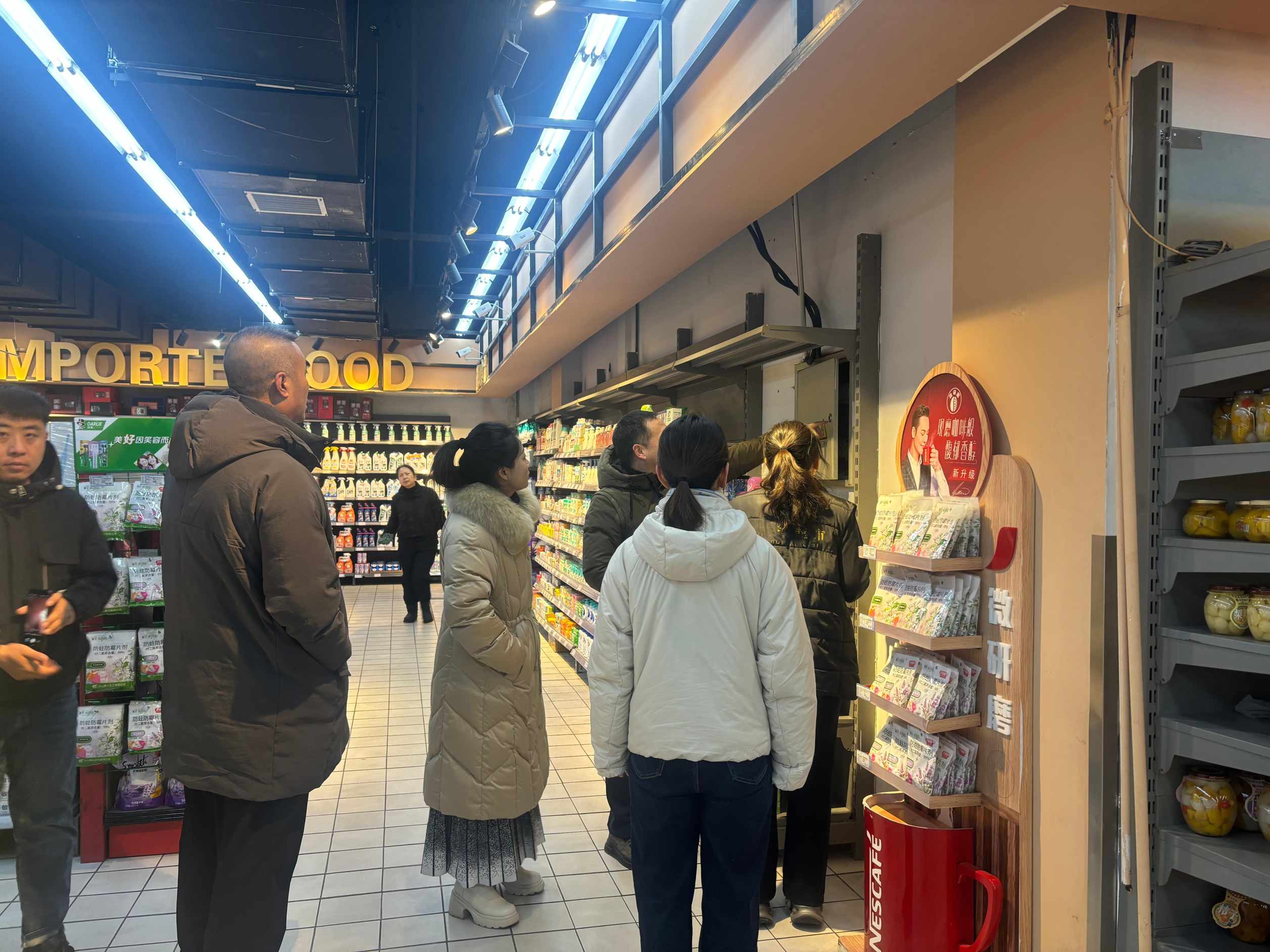 1768959913243063803.jpg auto