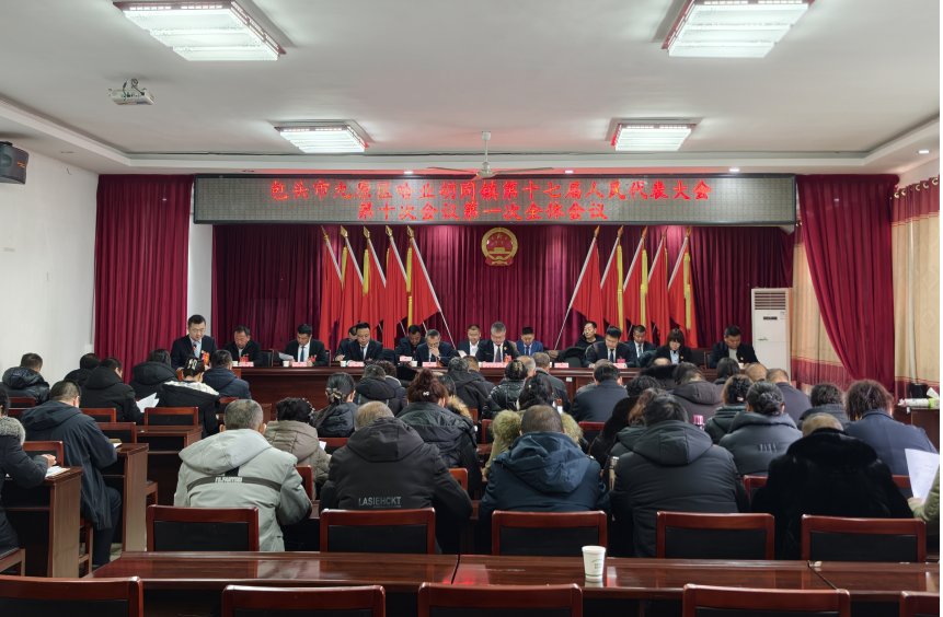 dea488168392cb475e3c39888e6fdea2