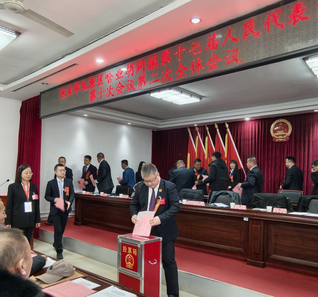 微信图片_20260122130613_52_68