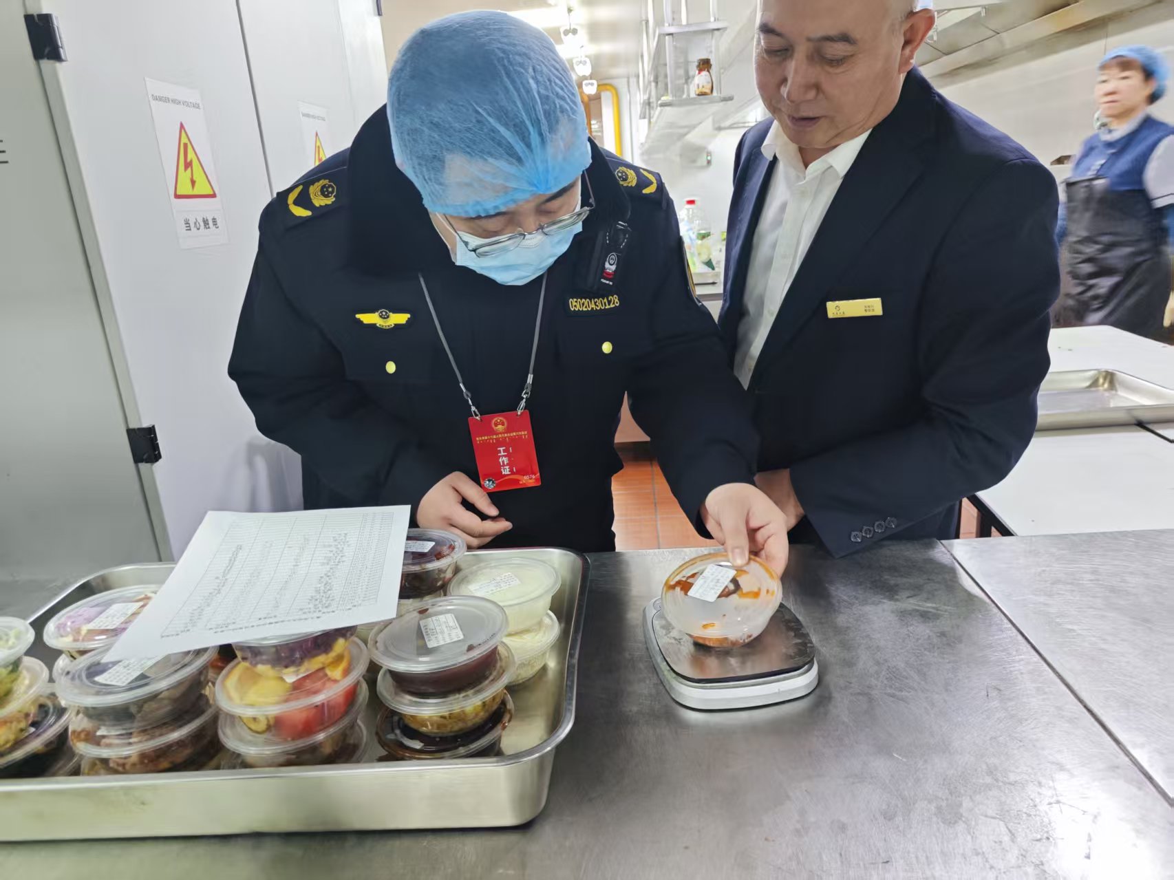 1769389852487083677.jpg auto