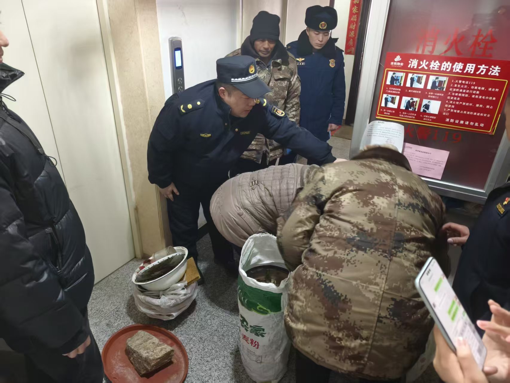 1769997563474092496.jpg 1 (2).jpg