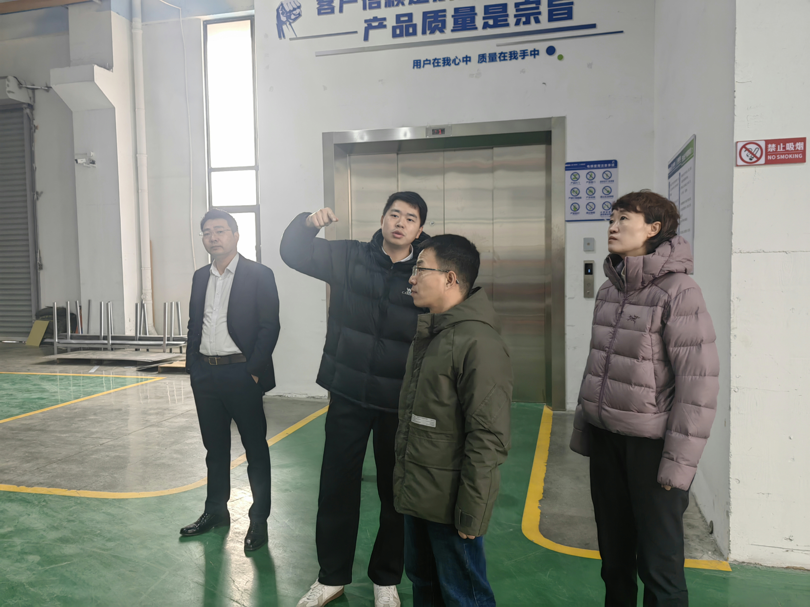 1770365306326039925.png auto