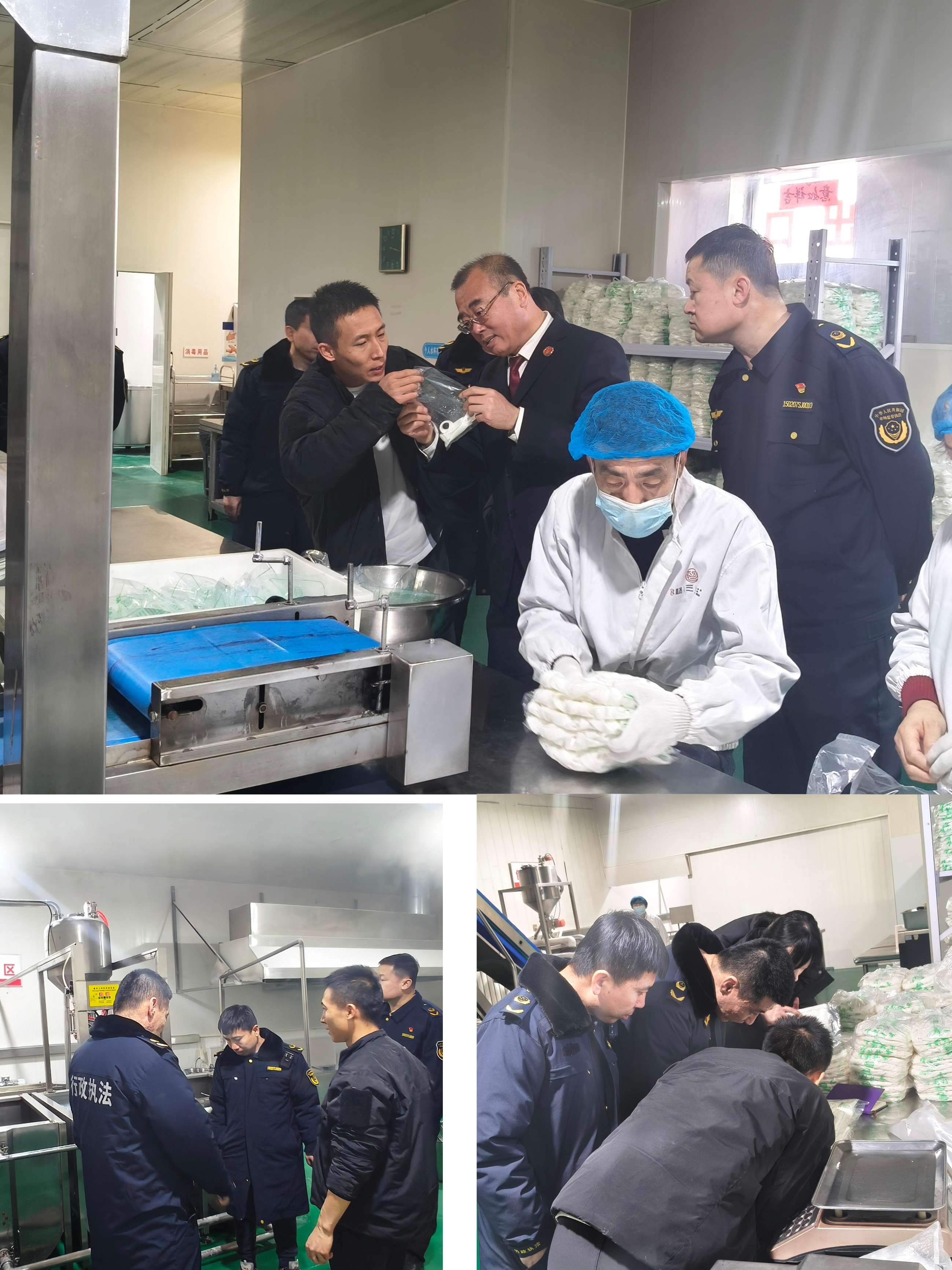 1770773540688033151.jpg auto