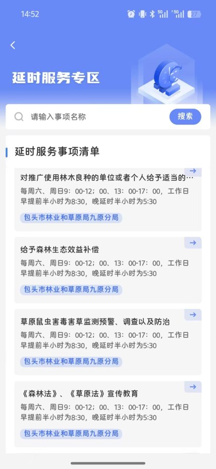 3fb7120e3ad36b4e27713a023bf5d442