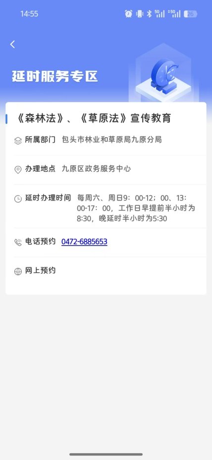 abd3b4ebc9a7910f88773fd9c9308dbc