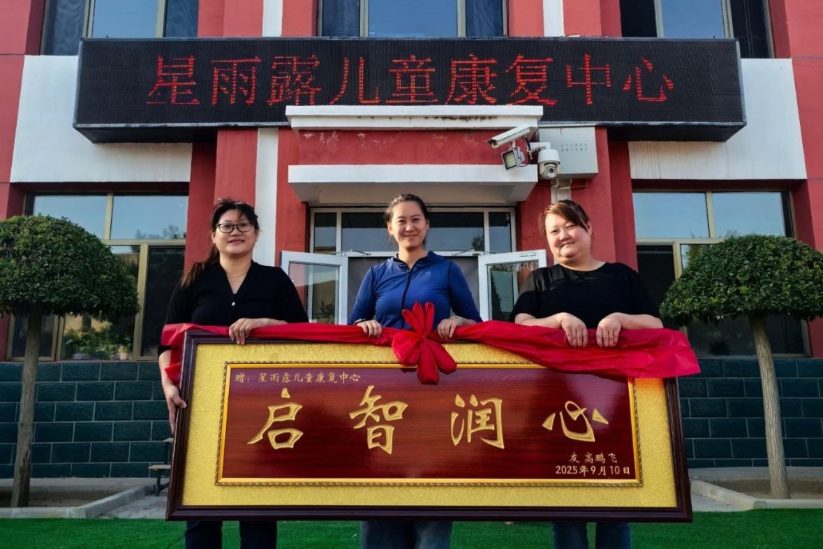 1771041793940081765.jpg 1771041793940081765.jpg