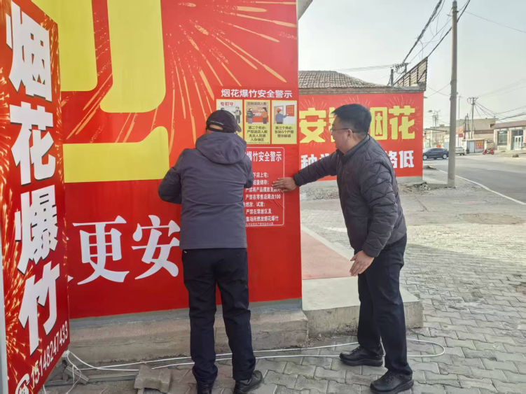 1772152965676088586.png auto