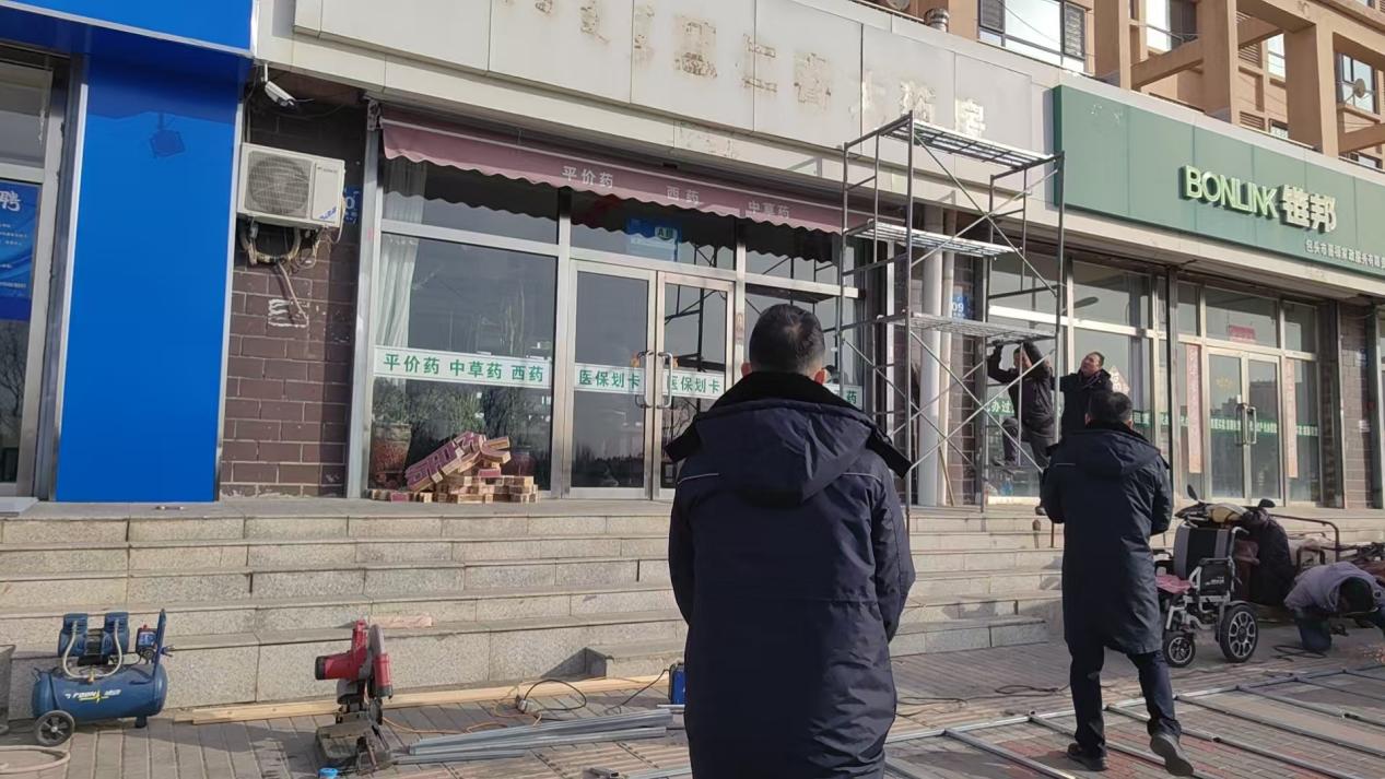 1772499008655019598.jpg 图片1.jpg