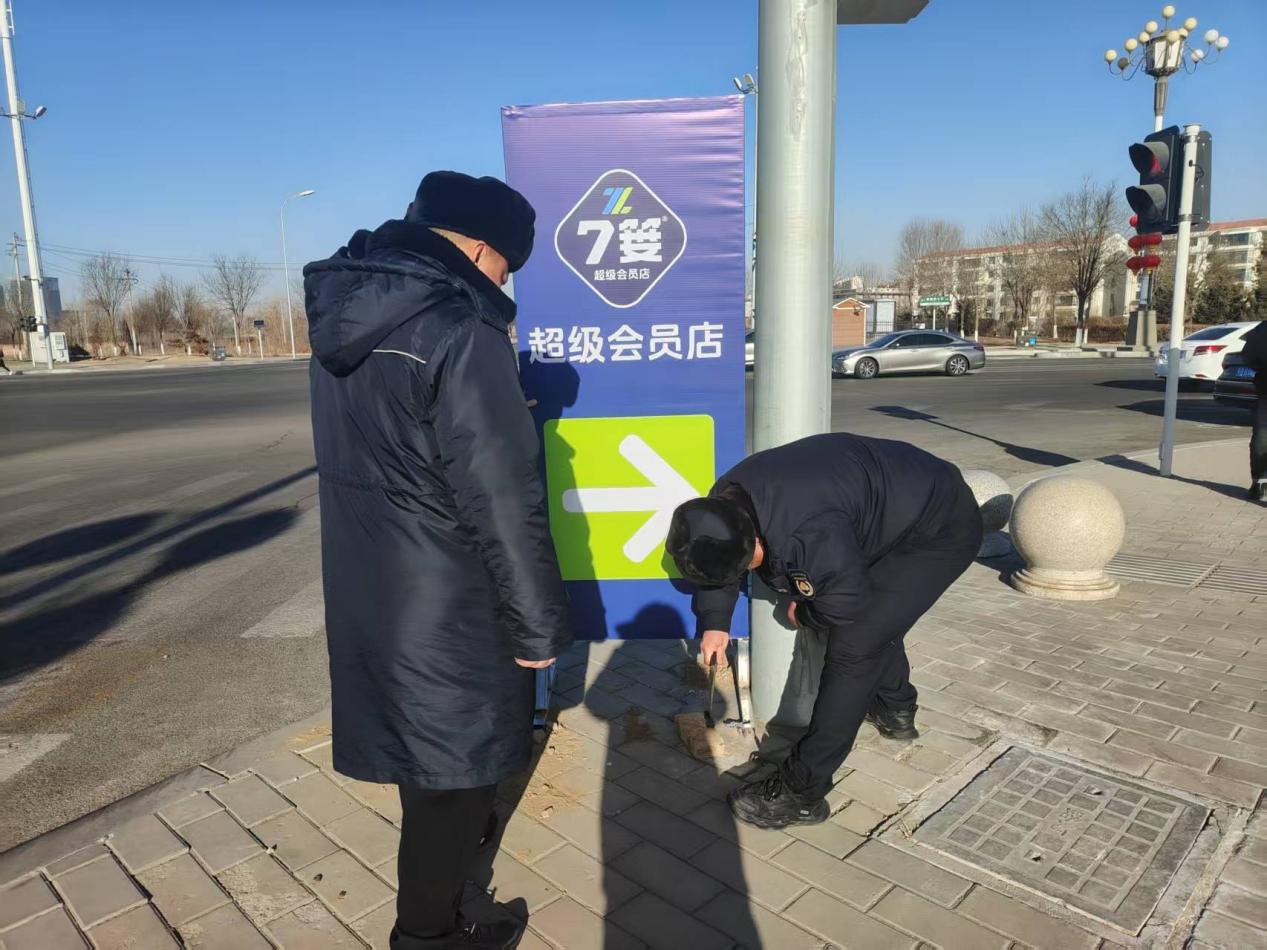 1772499025117036805.jpg 图片4.jpg