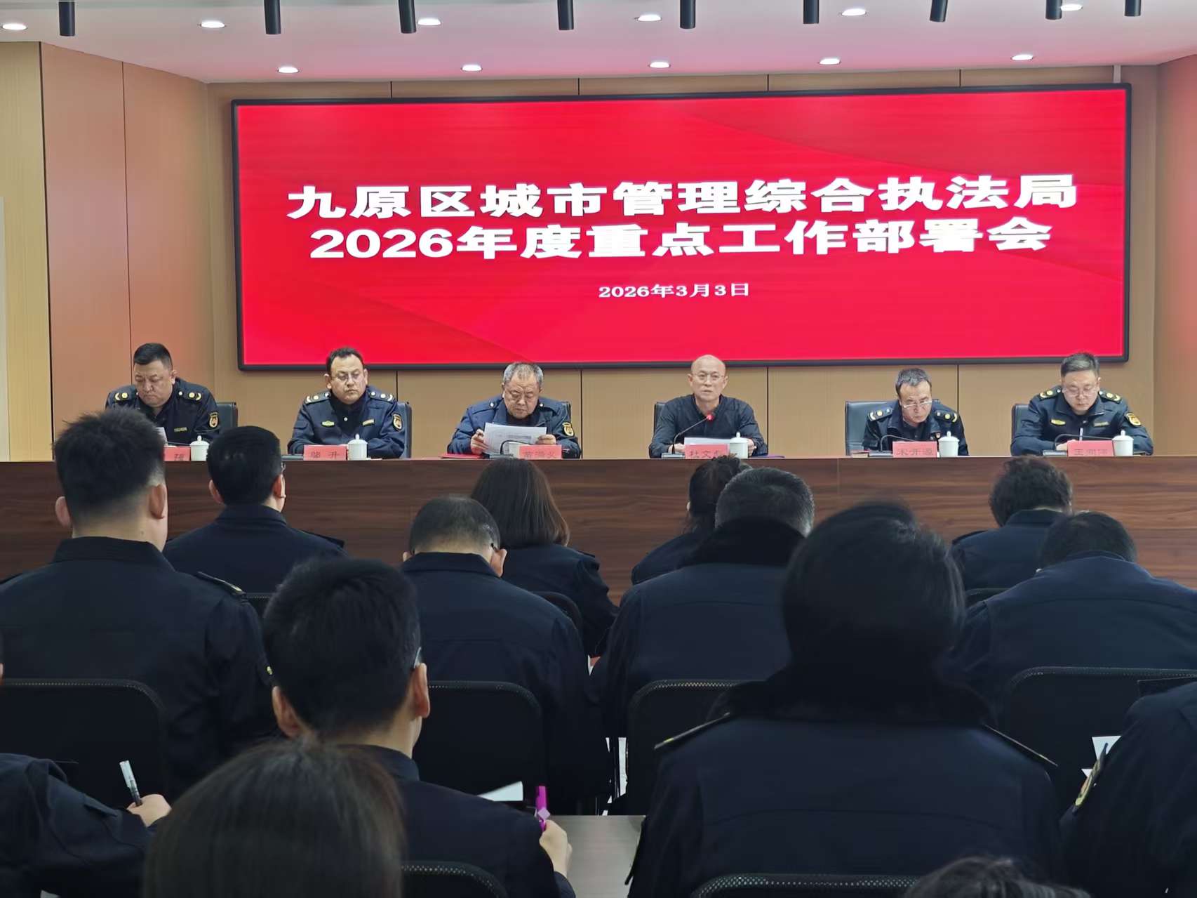 1772528191661017519.jpg 微信图片_20260303164850_229_48.jpg