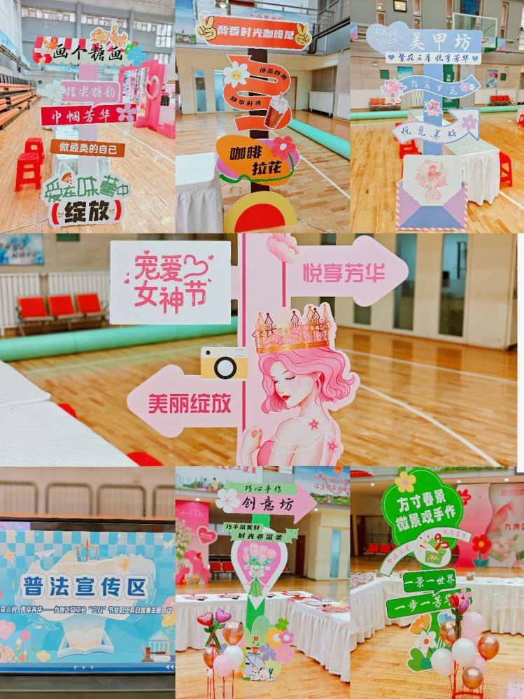 微信图片_20260306115022