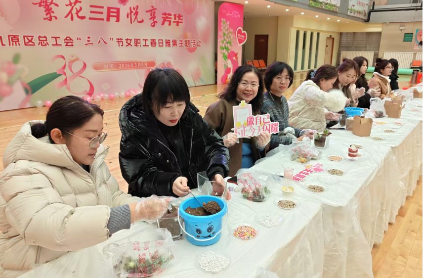 微信图片_20260306115714