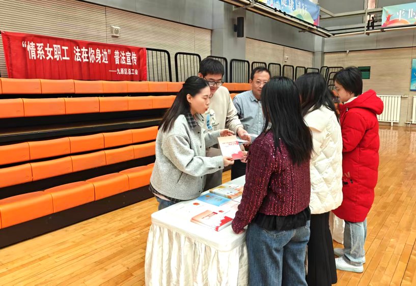 微信图片_20260306115720