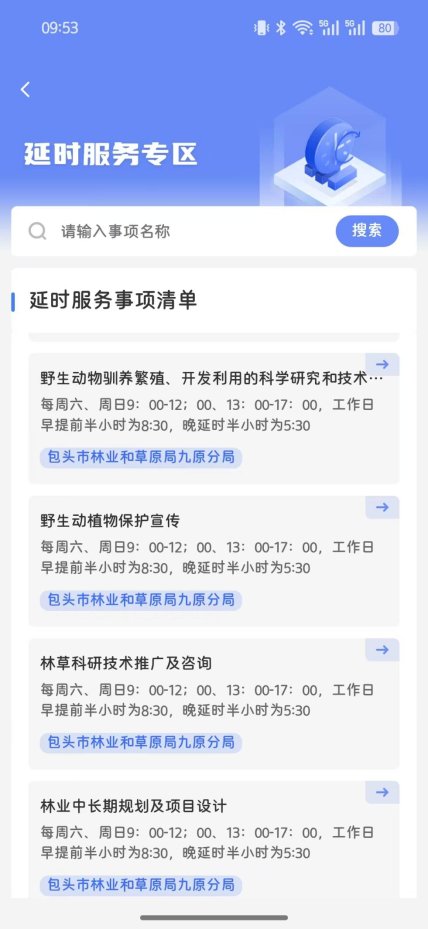 2a8cb7a95936b221f5c31cce9967197e