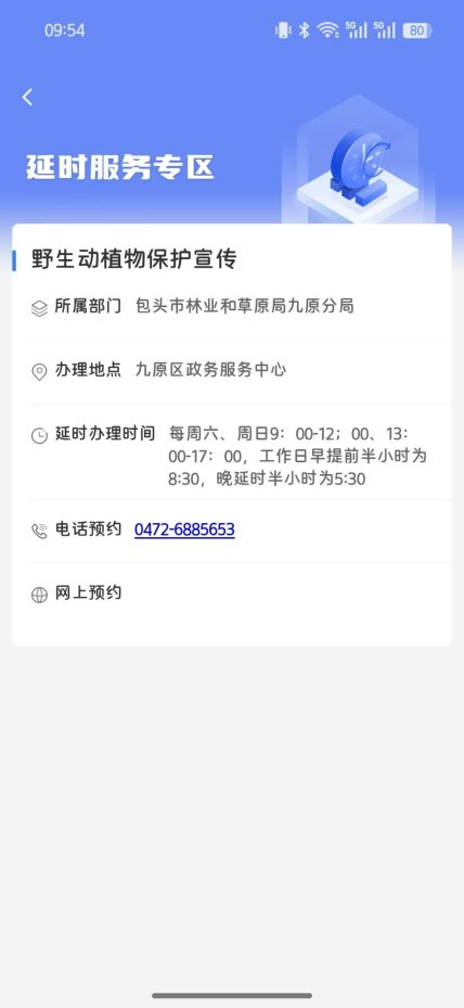 c9ba8d7c1c02737bf465fd4965a5eea9