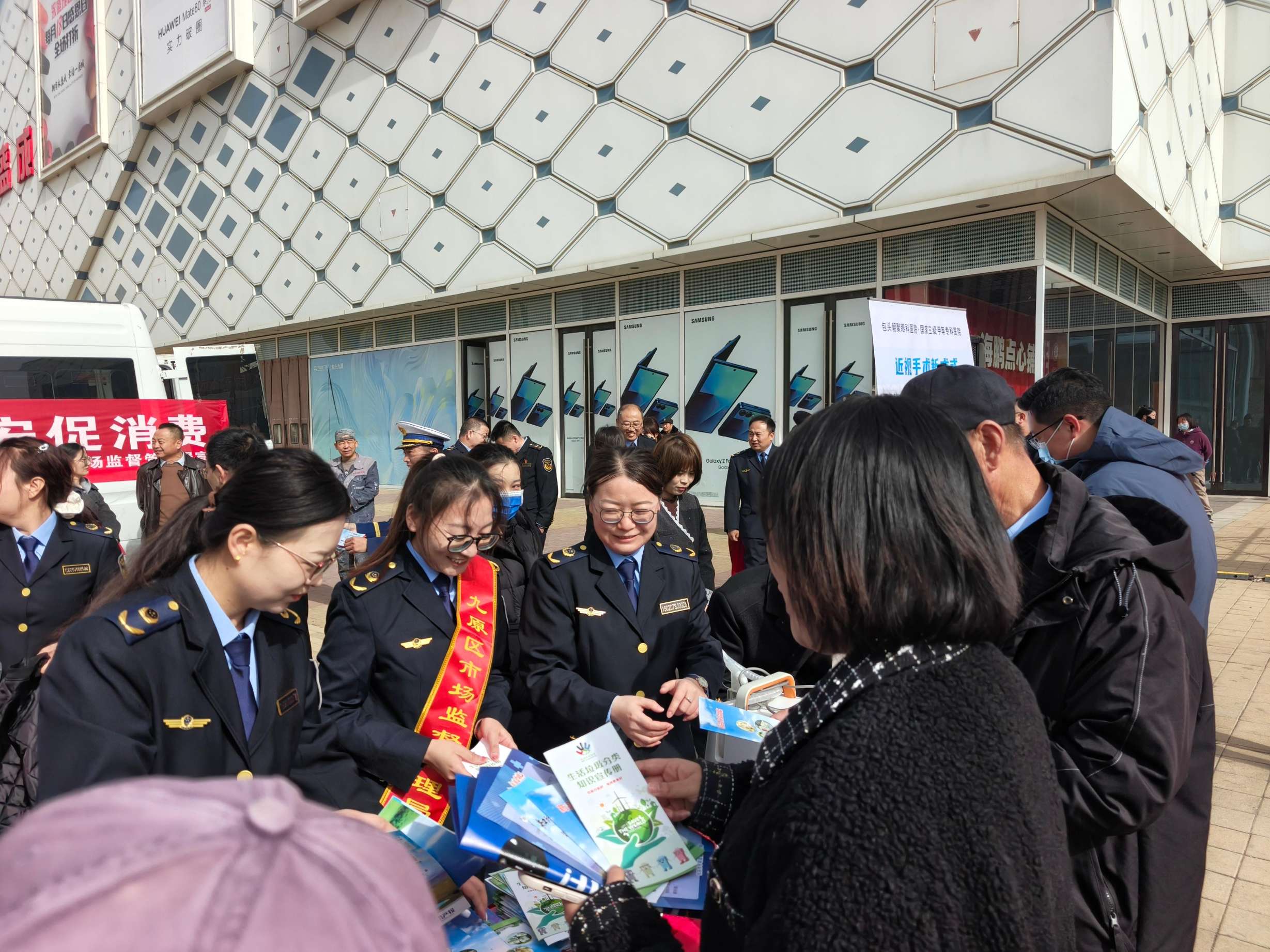 1773624038870010677.jpg auto