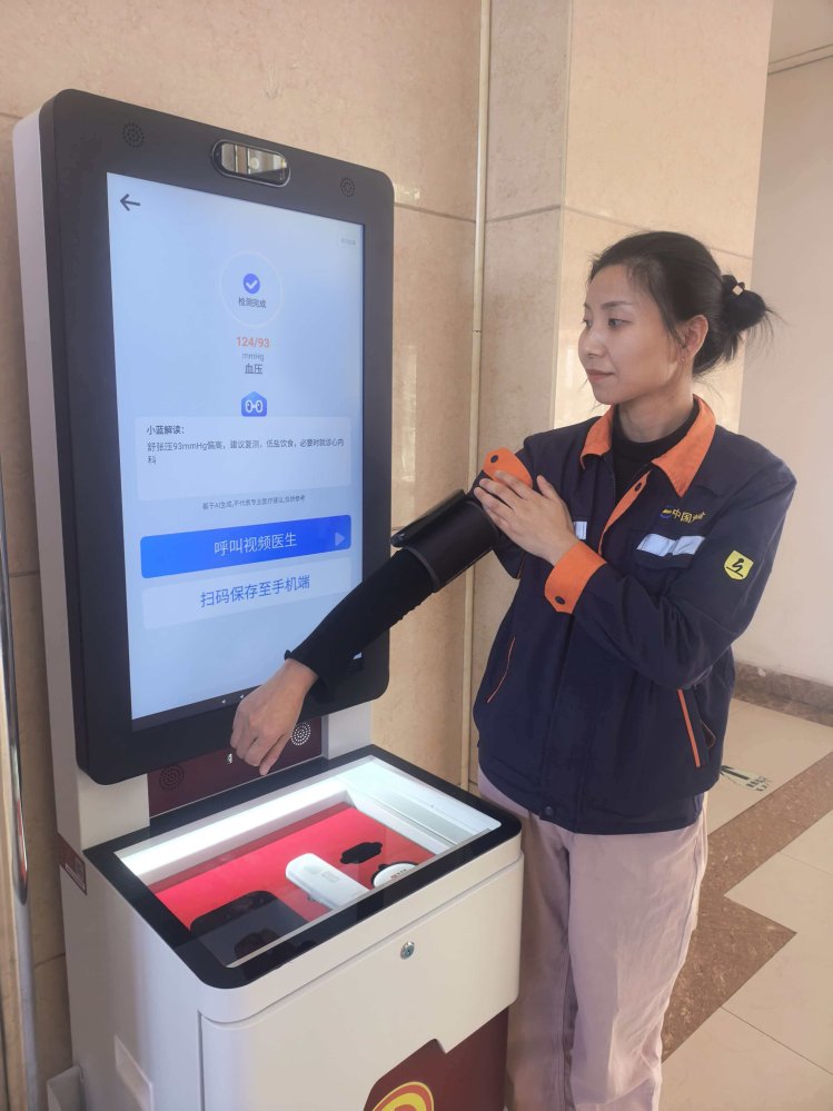 6dd6d486b207e5b2c663f04cd46947f