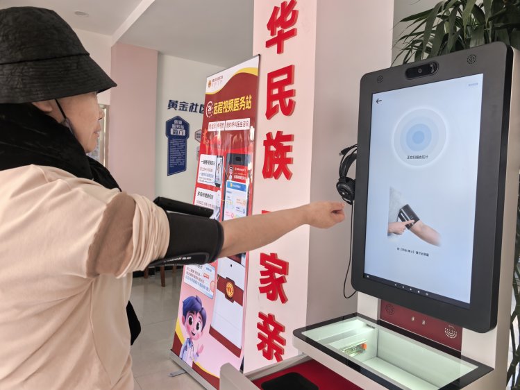 3c15ee79e089361644cd42186d01e42