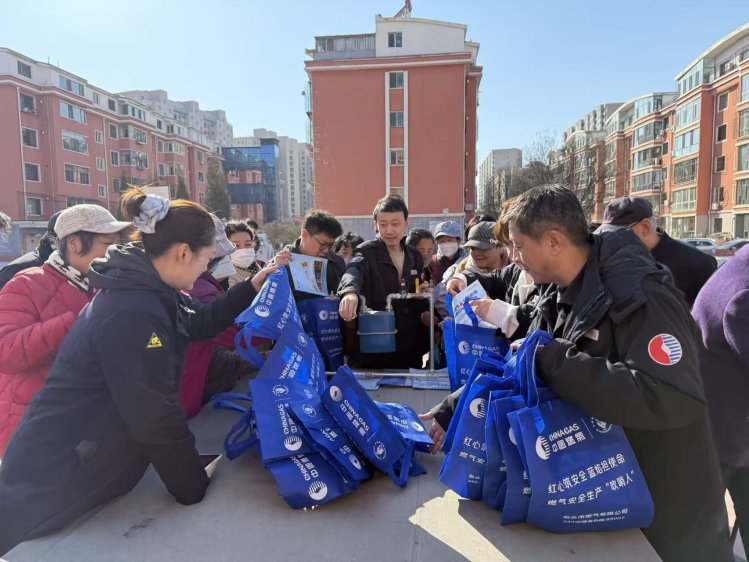 8e2834c9e7db4027b58e1e2728c43387