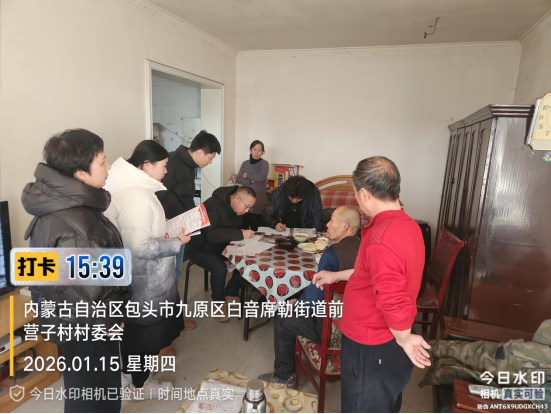 1774314744340001270.png image.png