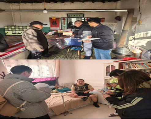 1774314792867097025.png image.png