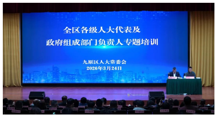 1774491418867066491.png auto