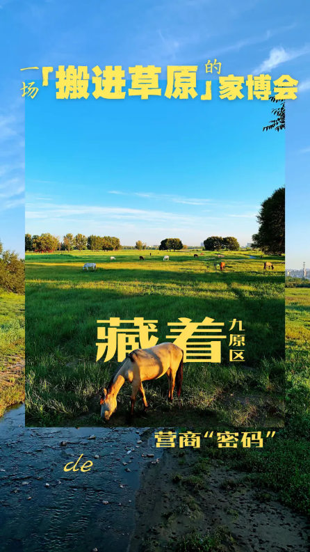 1774923423661097467.png auto