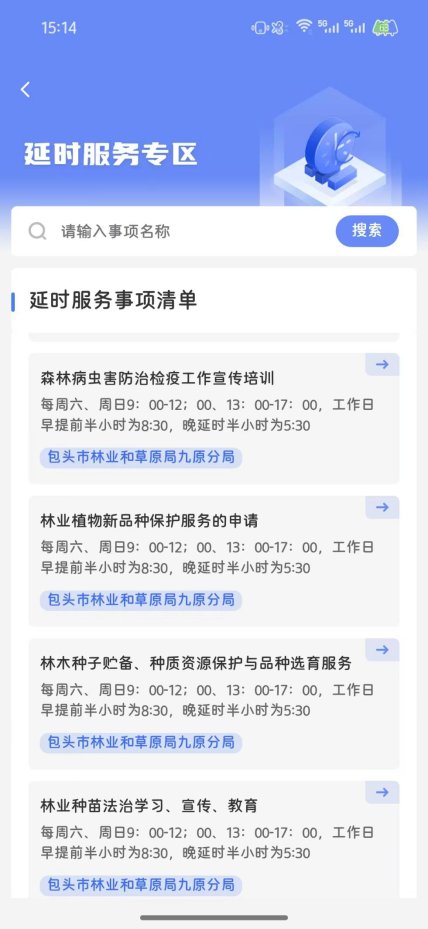 b77bb6d4498c4c046478fb2349d6bf77