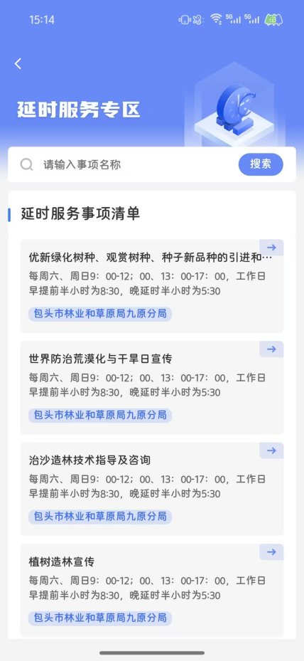 88db2c54d0f3f3f03cd1f05763b50a2e