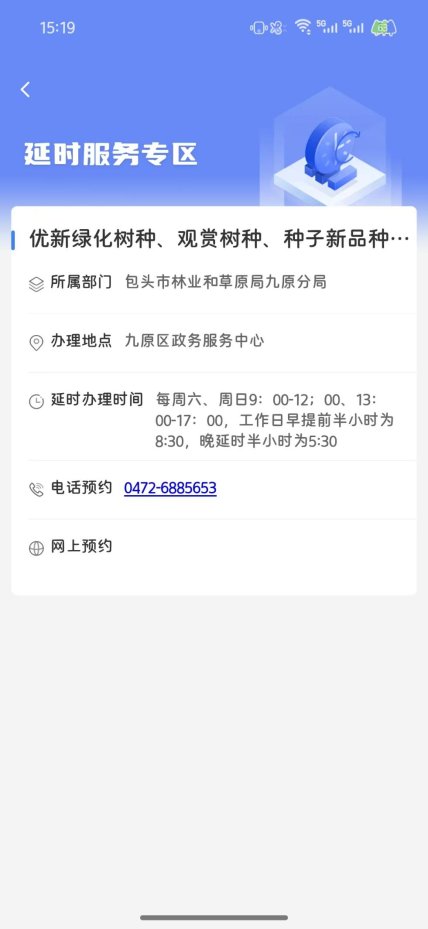 512bc4d1b007671b04bba6bd5cca3cba