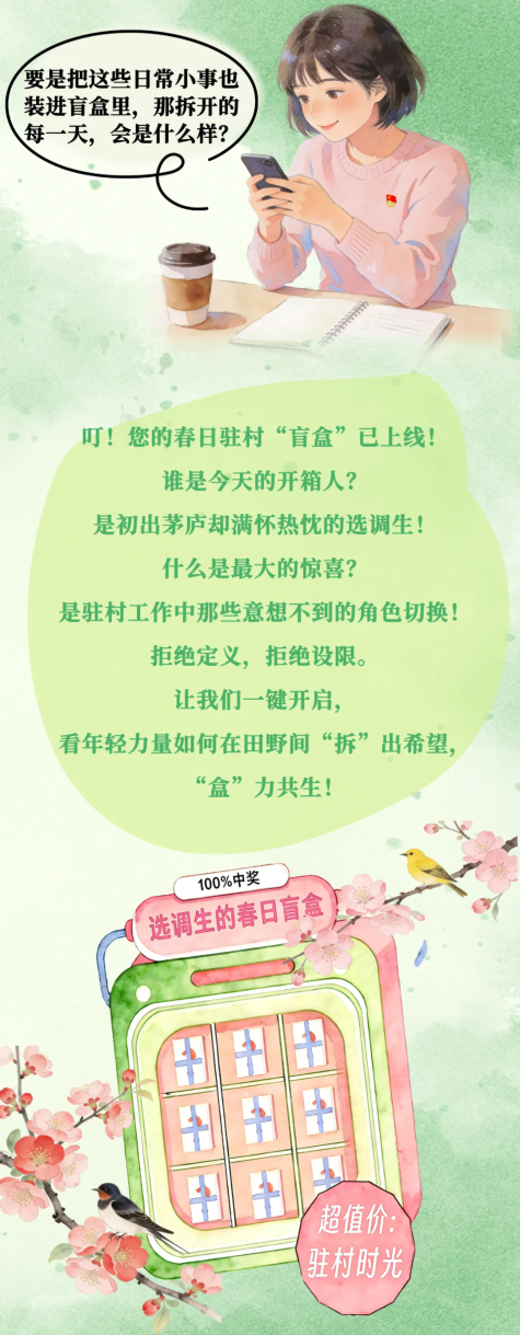 1776218553858007734.png auto