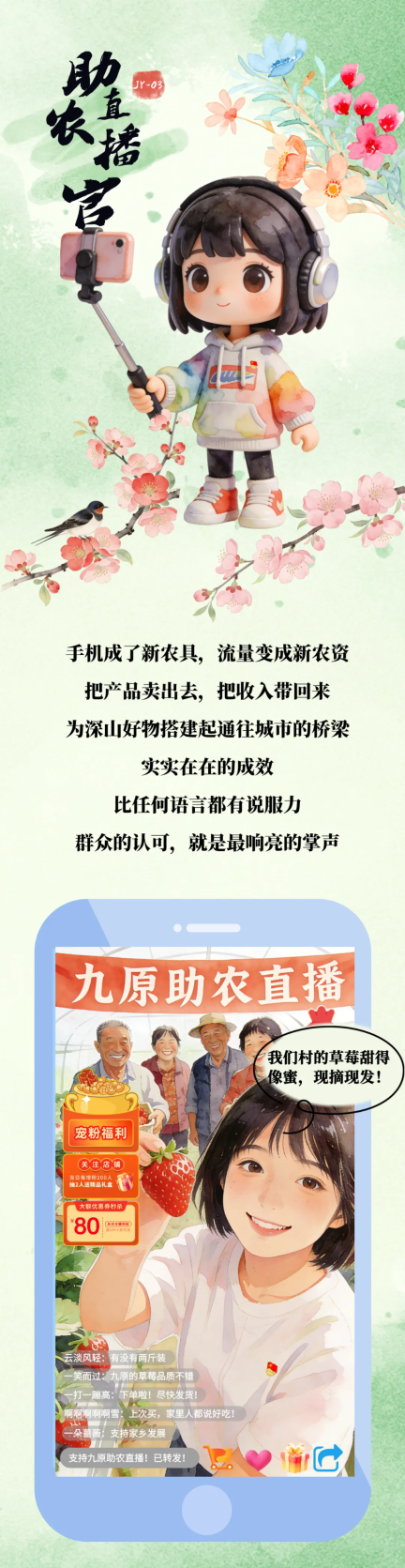 1776218599924059885.png auto