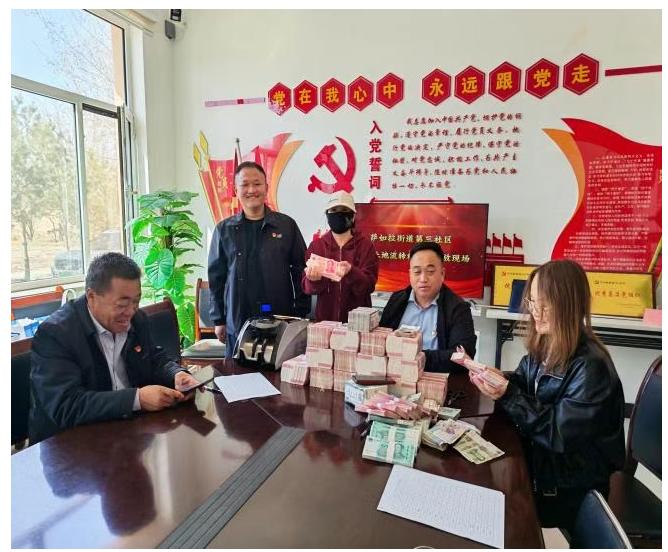 1776306746319004641.png auto