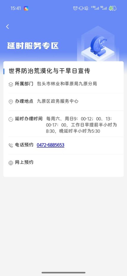 929add7f85b229194db899b28865536c