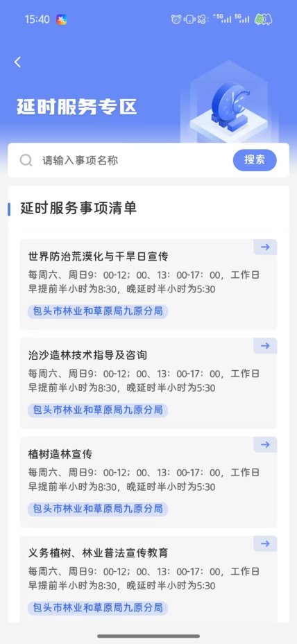 1ad08c85f1d668f78e8dbdd1587eaa6c