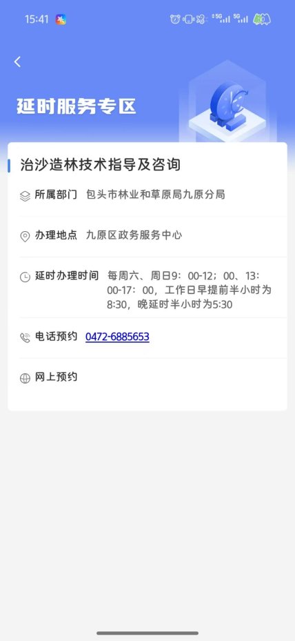 380f7c55fa9e9ed605ac8eedcde27609