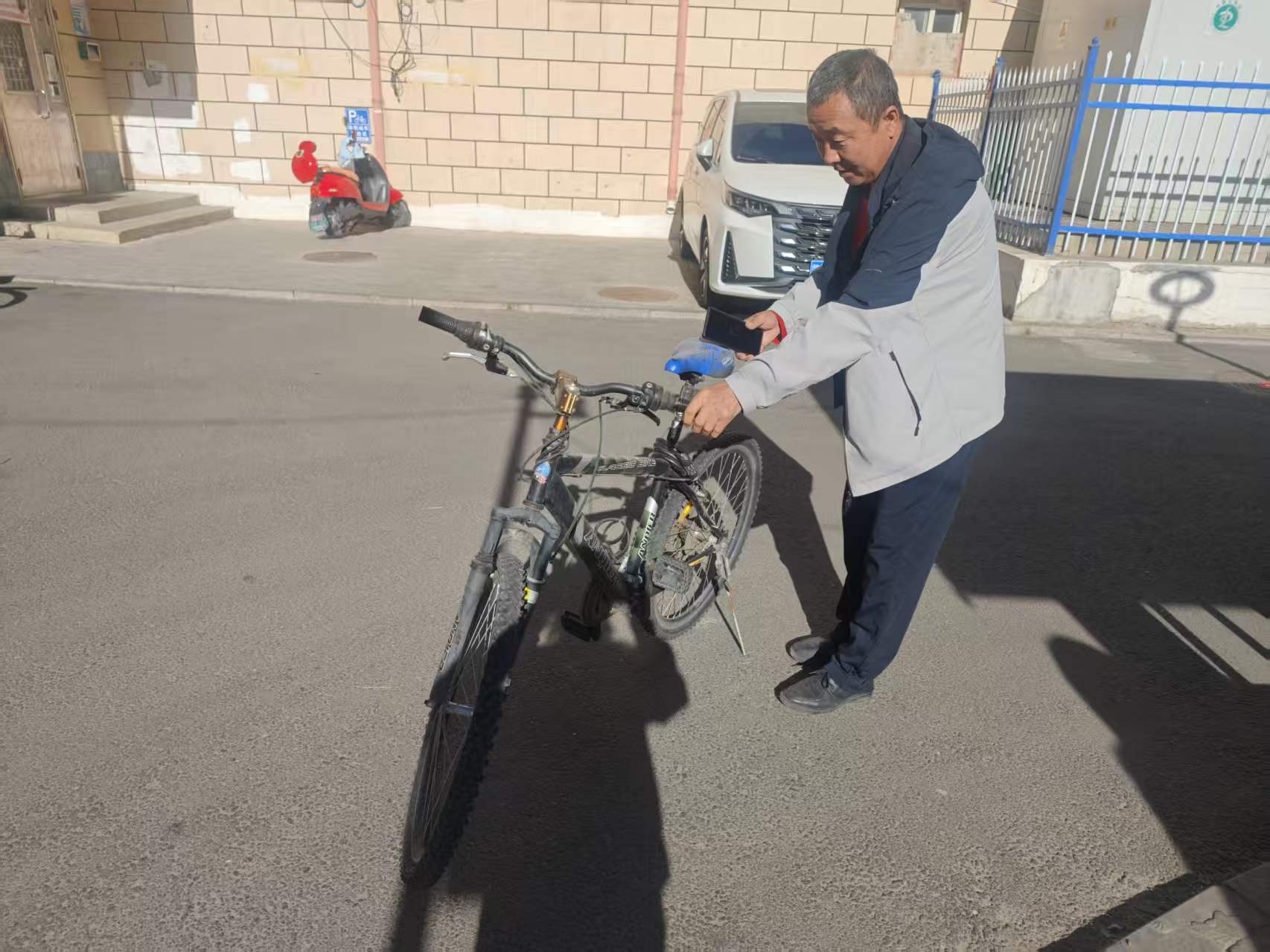 auto