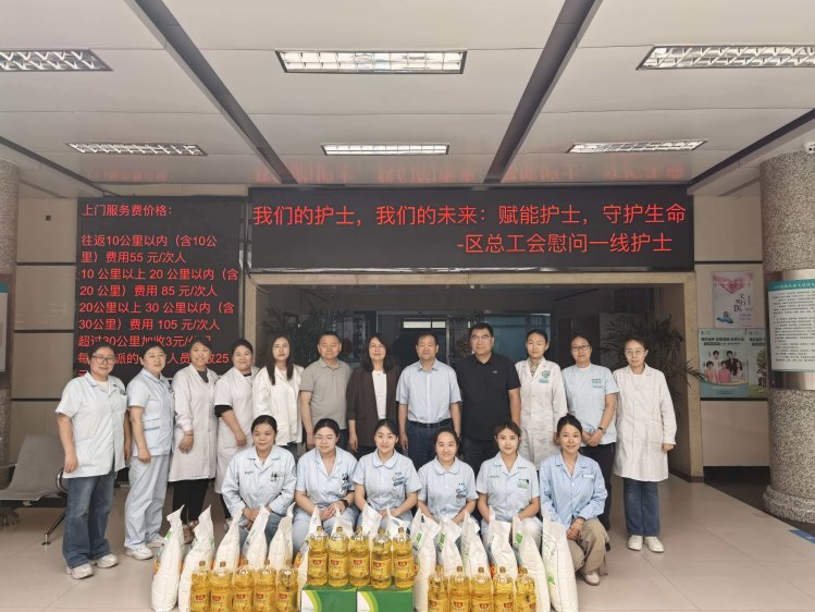 微信图片_20260512101325