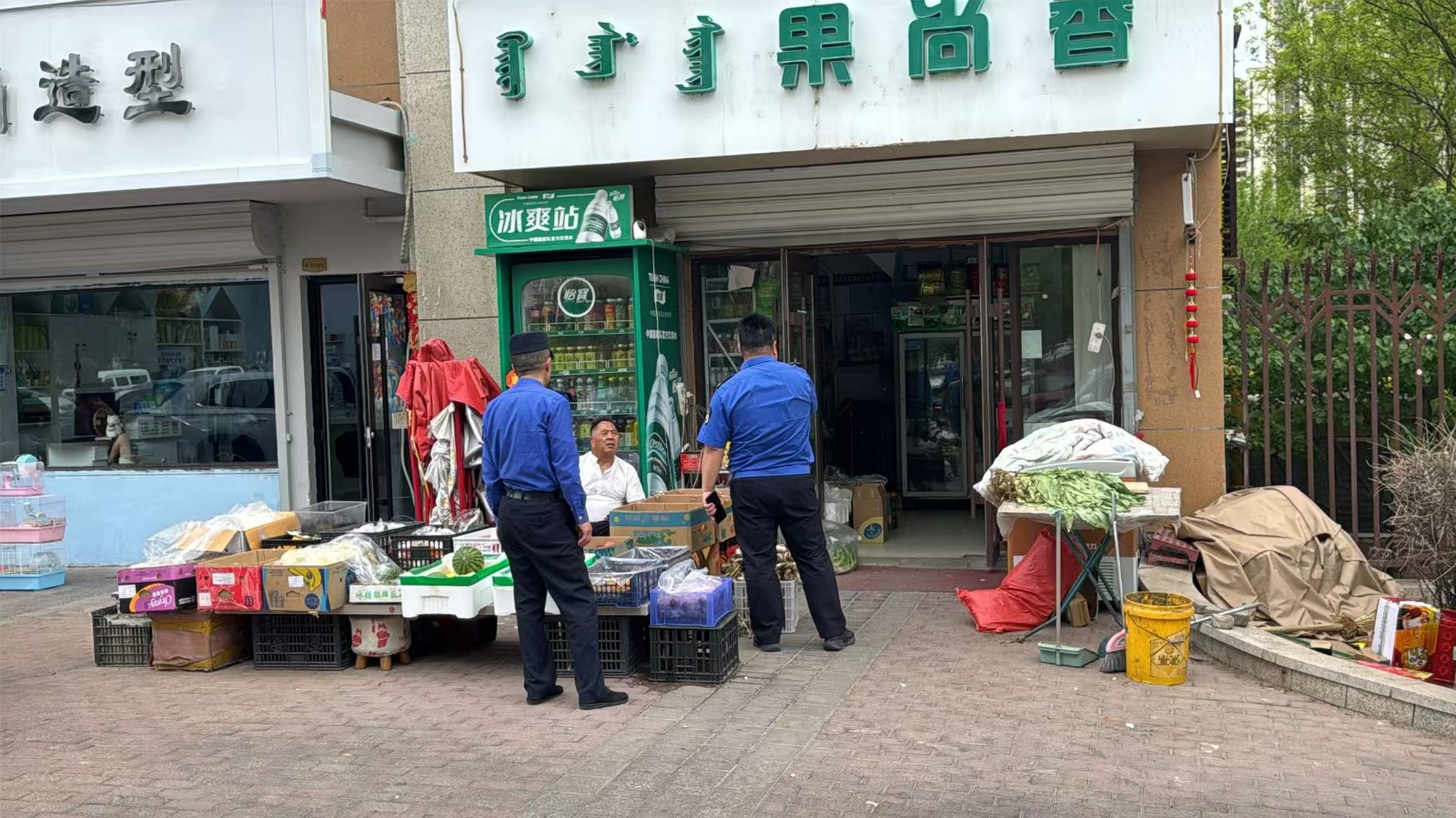 1779184365845047585.jpg 微信图片_20260511160441_86_11.jpg