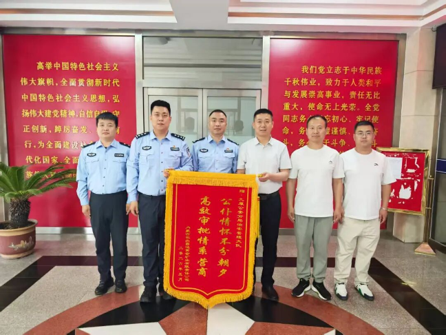 1779241765394069765.png 图片2.png